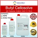 BUTYL CELLOSOLVE (BC, RETARDER)