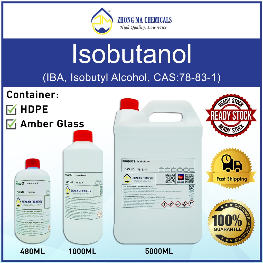 ISOBUTANOL (ISOBUTYL ALCOHOL)