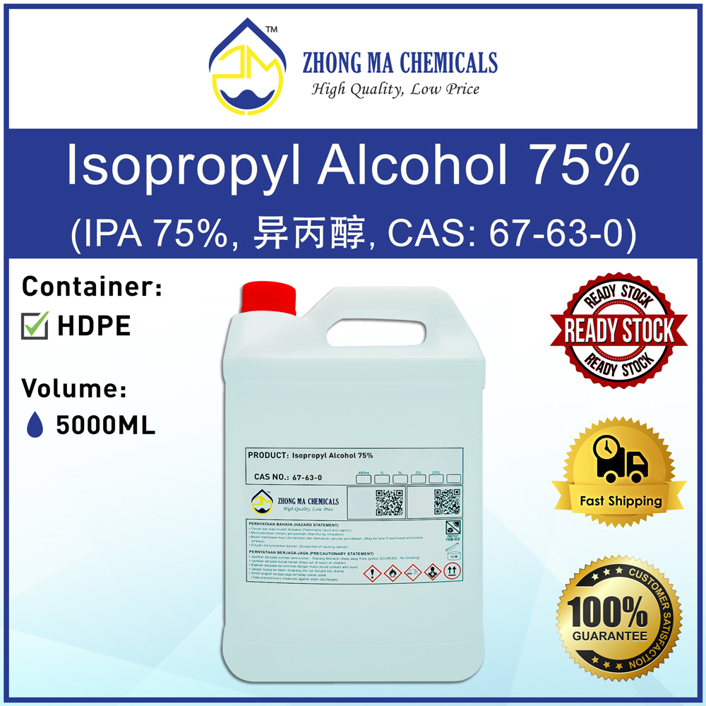 ISOPROPYL ALCOHOL 75%