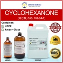 CYCLOHEXANONE